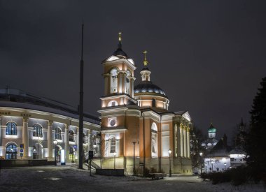 Walk in the center of Moscow in the evening in winter