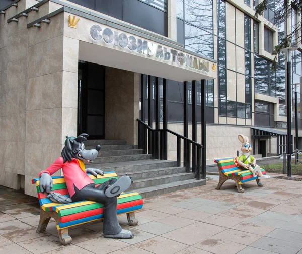 19 Şubat 2020 Soyuzmultfilm binasının etrafında yürüyüş