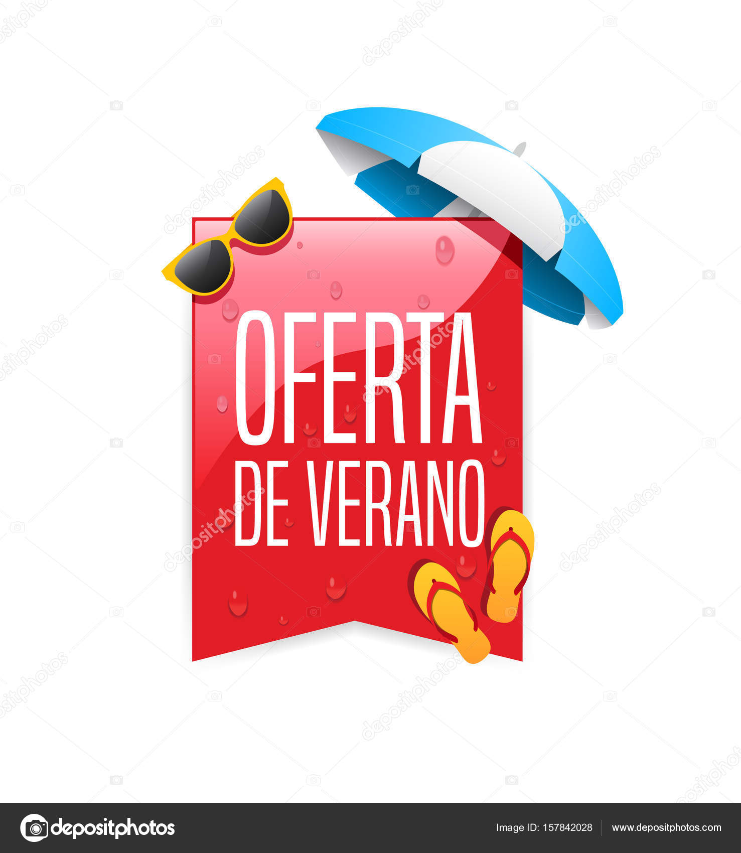 Летнее промо. Промо лету. Great summer offer png. Лето промо. Промо лету.