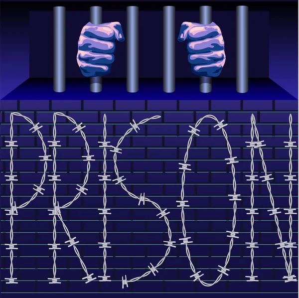 Gevangene achter de tralies van de gevangenis. — Stockvector