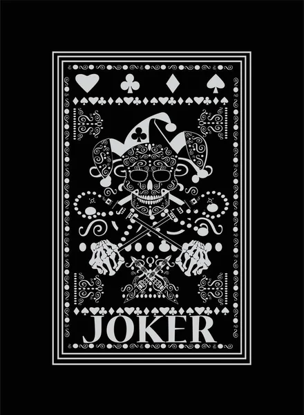 Joker Spielkarte Ornamentschädel Schwarz Weiß — Stockvektor