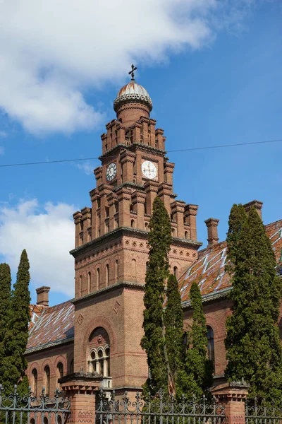 Chernivtsi Ulusal Üniversitesi. Metropoliti'ne villası