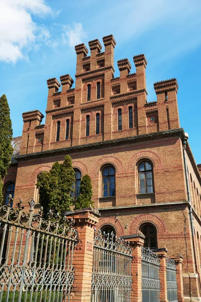 Chernivtsi Ulusal Üniversitesi. Metropoliti'ne villası