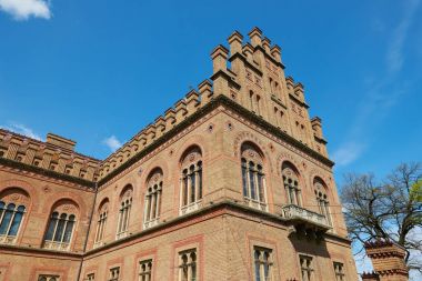 Chernivtsi Ulusal Üniversitesi.
