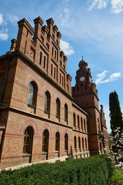Chernivtsi Ulusal Üniversitesi.