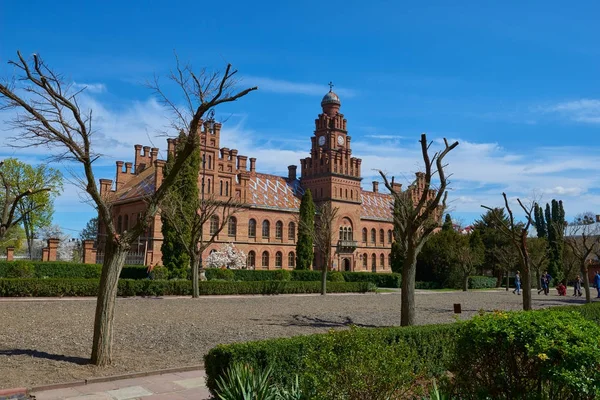 Chernivtsi Ulusal Üniversitesi.