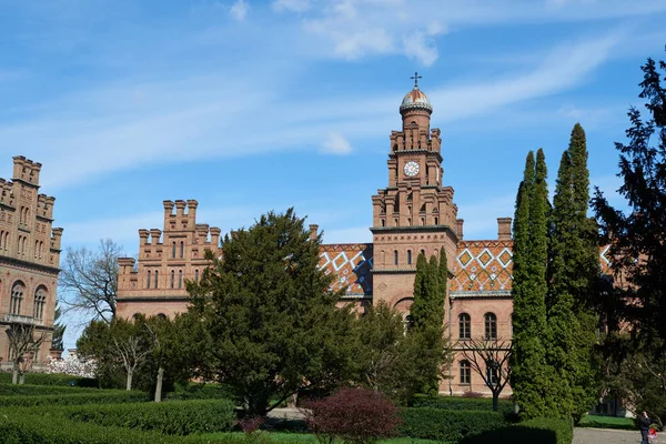 Chernivtsi Ulusal Üniversitesi.