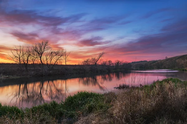 Pôr Sol Sobre Colinas Fields Unreal Sky Amazing Clouds Burning — Fotografia de Stock