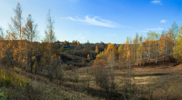 Autumn landscape with a river. Yellow leaves, river, autumn forest, hills, autumn, September, October. Russian landscape in autumn. Autumn in Russia.Sunny autumn day.autumn mood.rest at nature.Autumn Walk