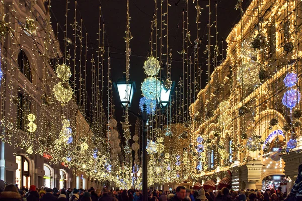 Slavnostní Moscow New Year Capital New Year Nálada Noční Městomoskevské — Stock fotografie