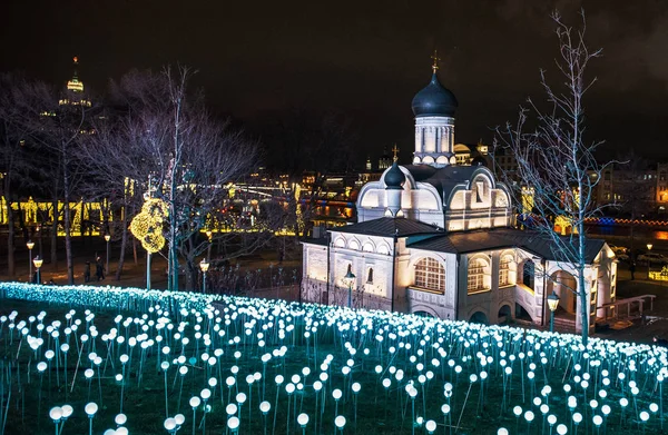 Festive Moscow Año Nuevo Capital Año Nuevo Mood Night Ciudad — Foto de Stock