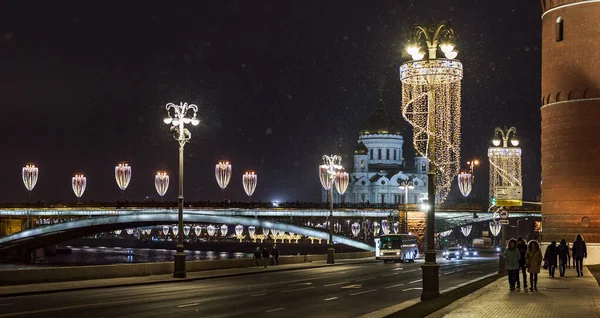 Festive Moscow Año Nuevo Capital Año Nuevo Mood Night Ciudad — Foto de Stock