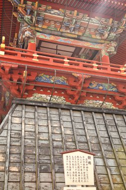Ayrıntılı bir görünümünü Naritasan Tapınağı, Narita, Japonya, 16. Nisan 2012
