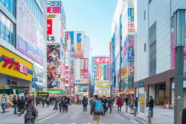 Zona di Akihabara nella città di Tokyo, Giappone — Foto Stock