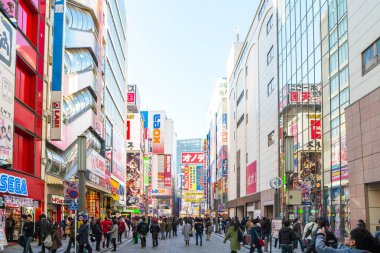 Akihabara alışveriş alanı: Tokyo, Japan