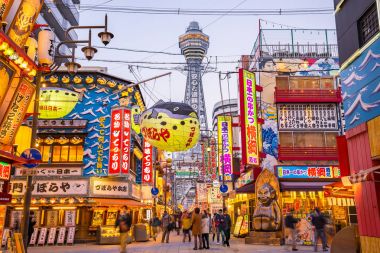 Tsutenkaku Kulesi Shinsekai bölgesinin Osaka, Japonya