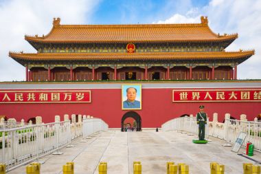 Tiananmen Beijing City, Çin