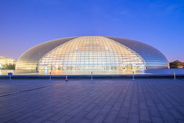 Centro Nacional de Artes Cênicas na cidade de Bejing, China — Fotografia de Stock