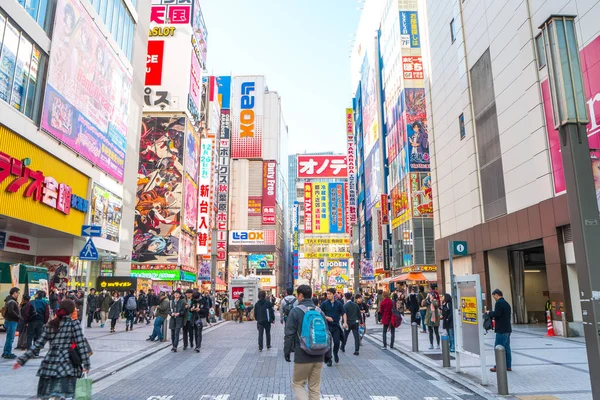 Zona commerciale di Akihabara a Tokyo, Giappone — Foto Stock