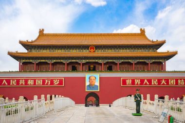 Tiananmen Beijing City, Çin