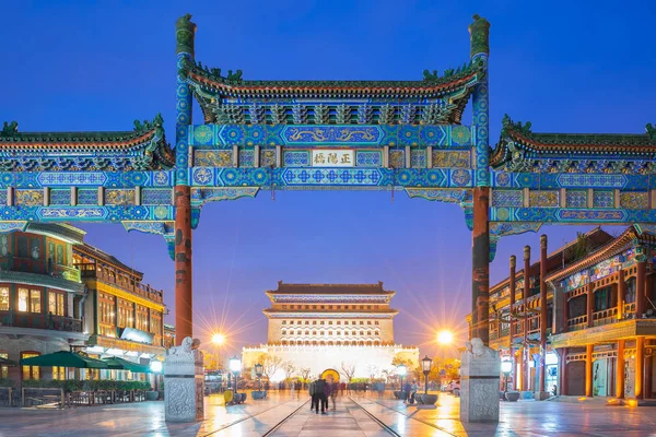 Beijing Zhengyang Gate Jianlou en la calle Qianmen en la ciudad de Beijing —  Fotos de Stock