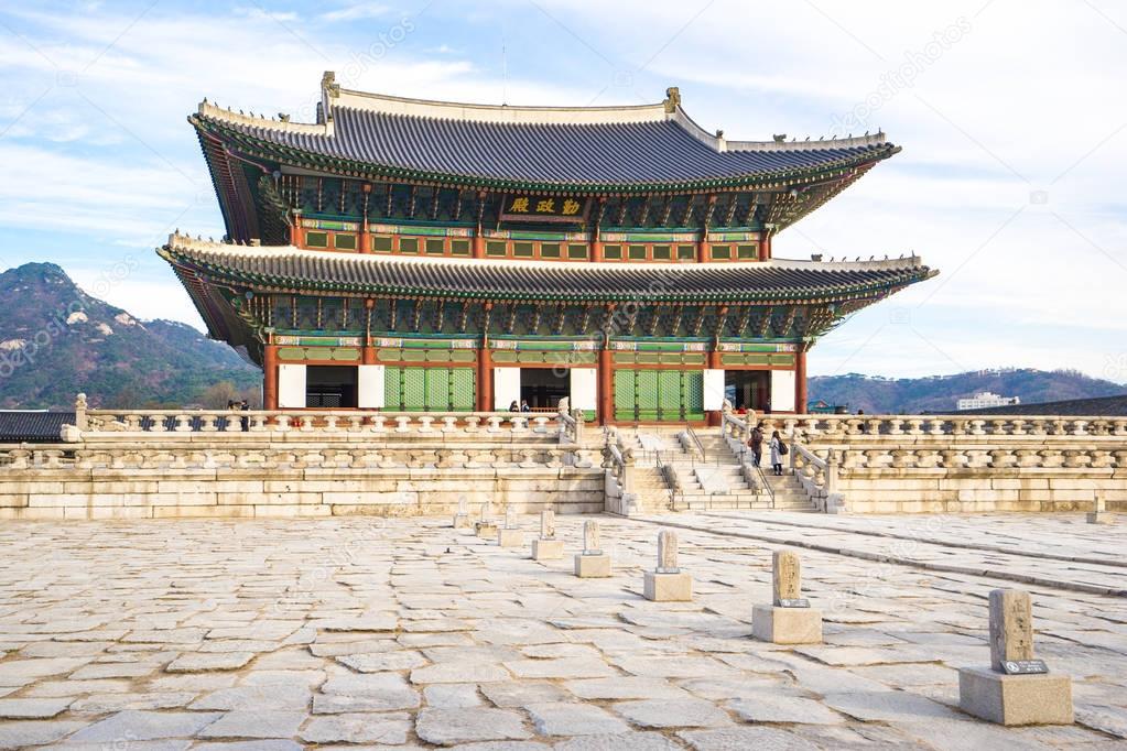 Gyeongbokgung in Seoul, South Korea