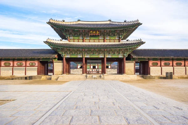 Gyeongbok Palace w Seul, Korea Południowa — Zdjęcie stockowe
