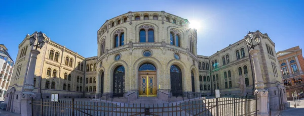 Oslo, Norveç'te Stortinget Norveç Parlamentosu Panorama görünümünü