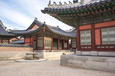 Güney Kore, Seul 'deki gyeongbokgung Sarayı