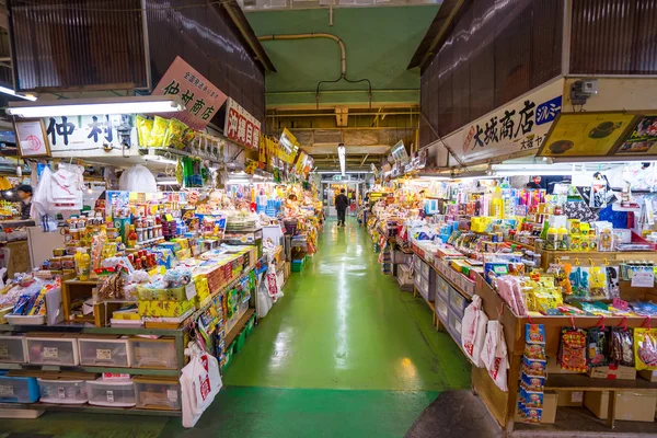 沖縄県で最初の牧志公設市場 — ストック写真
