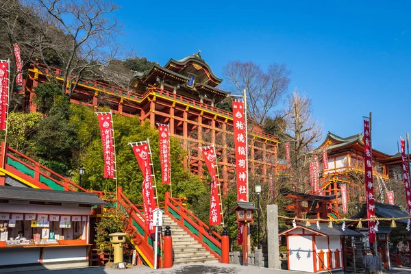 Santuario Yutoku Inari en Saga, Japón — Foto de Stock