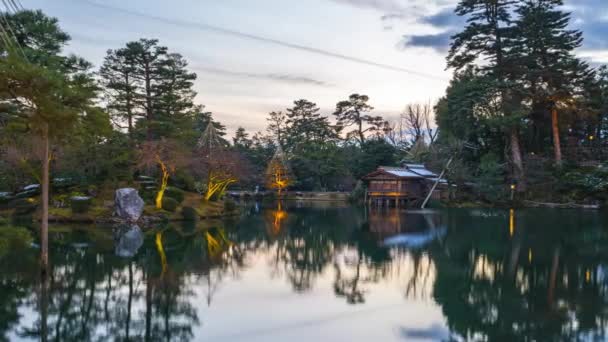 Zima Zahradě Kenrokuen Kasumi Rybníkem Kanazawě Prefektura Ishikawa Japonsko — Stock video