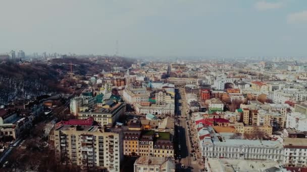 4 k 空中ドローン映像。キエフの podil のパノラマ — ストック動画