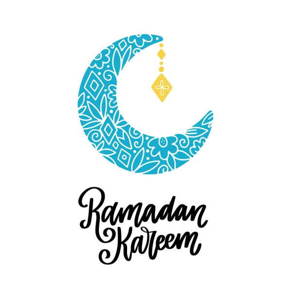 Ramadan kareem illustration — Stock vektor