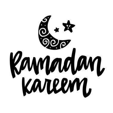 Ramazan Kareem Mektubu