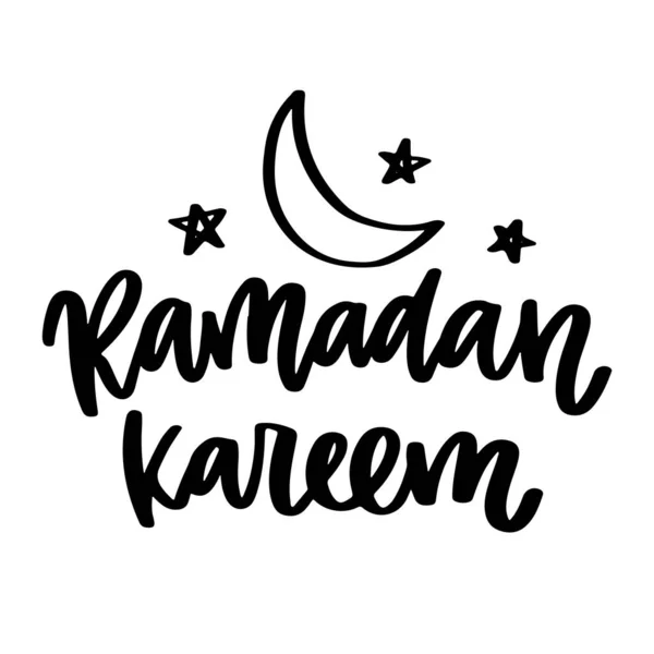 Ramadan Kareem Brev — Stock vektor