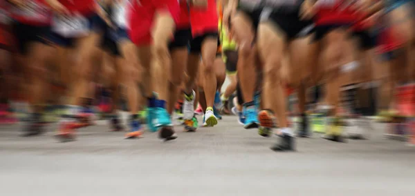 Soyut Maraton Koşu yarışı