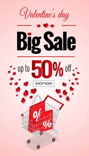 Valentines Day verkoop flayers. — Stockvector