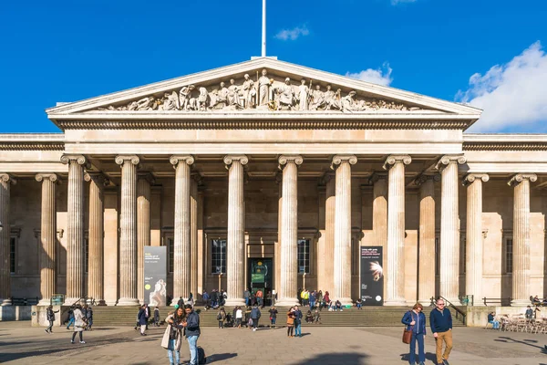 British museum, Londra — Stok fotoğraf