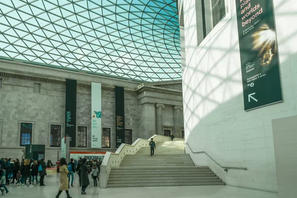 British museum, Londra — Stok fotoğraf