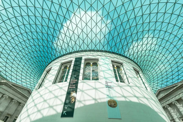 British museum, Londra — Stok fotoğraf