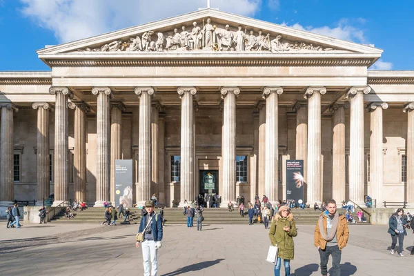 British museum, Londra — Stok fotoğraf