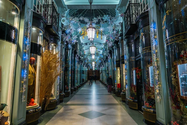 Londres Reino Unido Diciembre 2019 Piccadilly Arcade Está Decorado Para — Foto de Stock