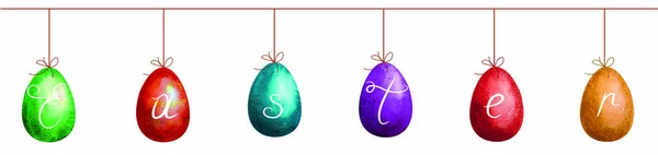 Conjunto aquarela de ovos de Páscoa coloridos desenhados à mão isolados no fundo branco — Fotografia de Stock