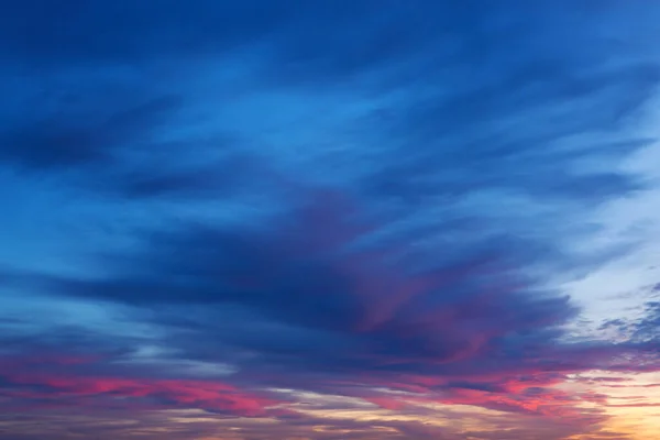 Beautiful sunset . Nature background with colorful sky. — Stock Photo, Image