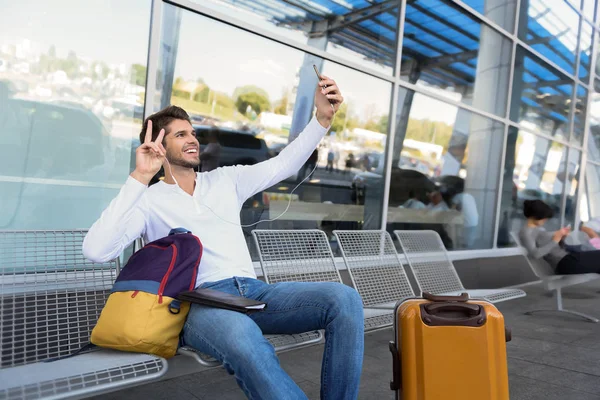 Este soy yo y mis vacaciones — Foto de Stock