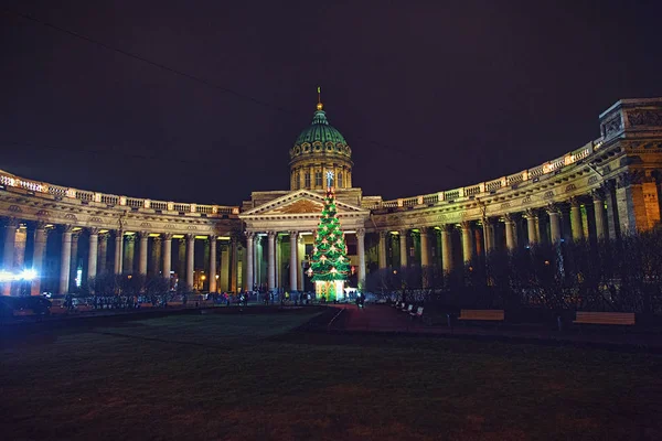 St. Petersburg 'daki Kazan Katedrali