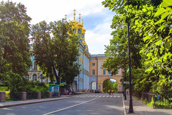 Παλάτι της Αικατερίνης και Λύκειο στο Tsarskoe Σέλο — Φωτογραφία Αρχείου