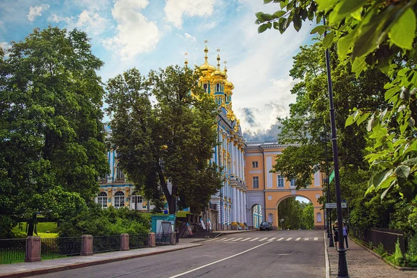 Екатерининский дворец и лицей в Царском Селе — стоковое фото