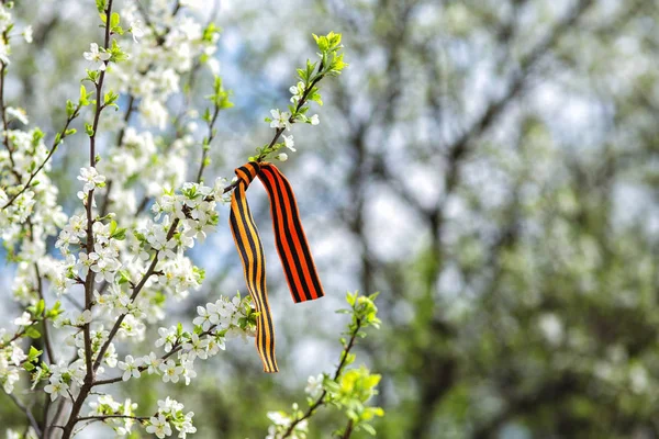 St. Georges şerit üzerinde bir çiçek şube